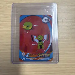 Pokemon Advanced Action Card Xatu Natu Evolution Panini Lenticular #60 - Image 3