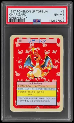 1997 Pokemon Topsun Japanese Charizard #6 PSA 8 Green Back NM-MT - Image 1
