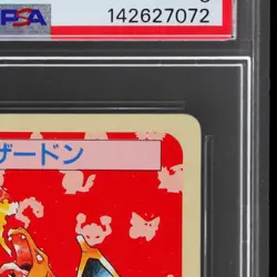 1997 Pokemon Topsun Japanese Charizard #6 PSA 8 Green Back NM-MT - Image 5