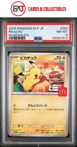 Pikachu 2025 Pokemon Japanese M-P Promo Mcdonald's PSA 8 #020 - Image 1