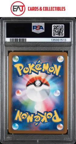 Pikachu 2025 Pokemon Japanese M-P Promo Mcdonald's PSA 8 #020 - Image 2