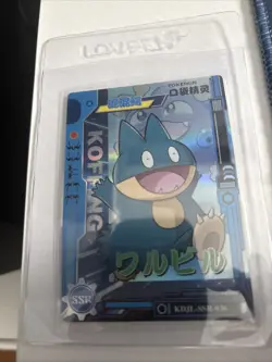 Pokemon Baby Eif 3.0 - Munchlax/Koffing KDJL-SSR- 036 - Chinese Non TCG - Image 1