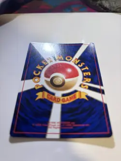 Pokemon TCG Dark Slowbro Team Rocket Holo Rare 1996 Japanese 60HP - Image 3