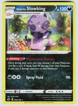 GALARIAN SLOWKING 098/198 HOLO R CHILLING REIGN POKEMON HOLO NM/M - Image 1