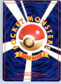 Pikachu Common Pokemon Jungle - Image 2