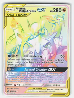 Arceus & Dialga & Palkia GX (Secret) Pokemon TCG SM - Cosmic Eclipse 258/236 NM - Image 1