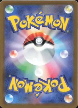 Jynx 034/068 Uncommon S11a: Incandescent Arcana Pokemon Japanese Near Mint - Image 2