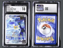 CGC 10 Metang 094/086 Chaos Rising Illustration Rare Holo Pokemon TCG 2026 - Image 1