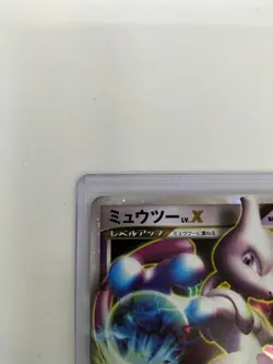 Pokemon Card Dp5 Heedrun Vs Regigigas Mewtwo Lv.X - Image 3