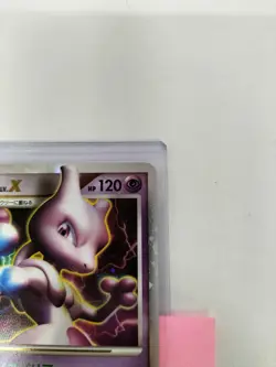 Pokemon Card Dp5 Heedrun Vs Regigigas Mewtwo Lv.X - Image 4