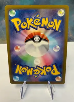 Conkeldurr V 040/071 S10b: Pokemon GO Holo (Japanese) - Image 2