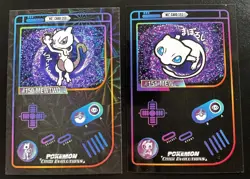 MEW X MEWTWO - POKEMON CHIBI EVOLUTIONS 2026 RETRO FIREWORKS HOLO - Image 1