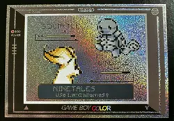 NINETALES VS SQUIRTLE BATTLE - POKEMON CHIBI EVOLUTIONS 2026 RETRO HOLO - Image 1