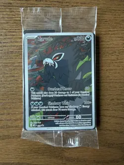 Pokemon TCG Zarude Promo 088 PITCH BLACK ETB PROMO - SEALED - Image 1