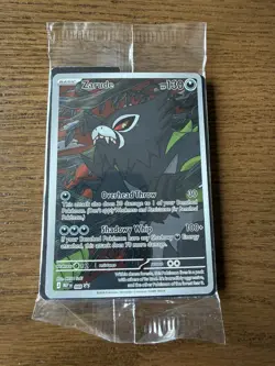 Pokemon TCG Zarude Promo 088 PITCH BLACK ETB PROMO - SEALED - Image 2