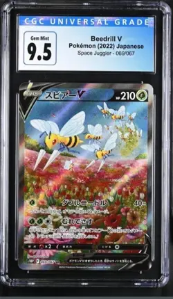 Pokemon TCG Beedrill V Space Juggler 069/067 Full Art Holo 2022 JP CGC 9.5 - Image 1