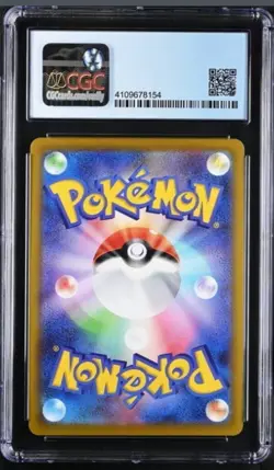 Pokemon TCG Beedrill V Space Juggler 069/067 Full Art Holo 2022 JP CGC 9.5 - Image 2