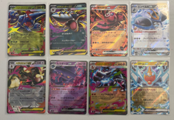 Pokemon Inferno X 100% Complete Master Base Set | 001-080 - Image 1