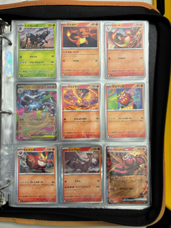 Pokemon Inferno X 100% Complete Master Base Set | 001-080 - Image 3