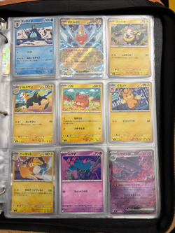 Pokemon Inferno X 100% Complete Master Base Set | 001-080 - Image 5