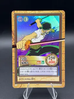 Roronoa Zoro C07 Holo Carddass Hyper Battle Japanese One Piece Moderately Played - Image 1