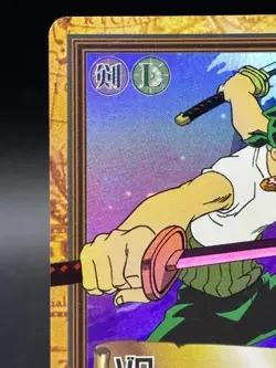 Roronoa Zoro C07 Holo Carddass Hyper Battle Japanese One Piece Moderately Played - Image 2
