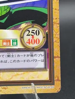 Roronoa Zoro C07 Holo Carddass Hyper Battle Japanese One Piece Moderately Played - Image 4