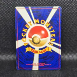 Dark Blastoise No 009 Rocket Holo Rare - Japanese-Vintage Pokemon Card- Swirl - Image 2