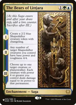 The Bears of Littjara MTG Everyone's Invited Secret Lair Rare NM x4 - Magic Card - Image 1