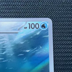 Wartortle 171/165 Sv2a: Pokemon Card 151 Holo (Japanese) - Image 3