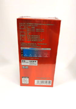 Pokemon Card Gem Pack Vol. 4 Box 18 Booster Display - Chinese New Sealed CBB4C - Image 2