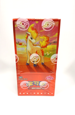 Pokemon Card Gem Pack Vol. 4 Box 18 Booster Display - Chinese New Sealed CBB4C - Image 3
