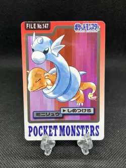 V good condition!! Dratini No. 147 Carddass 1997 Japanese Pokemon Card - Image 1
