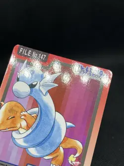 V good condition!! Dratini No. 147 Carddass 1997 Japanese Pokemon Card - Image 3