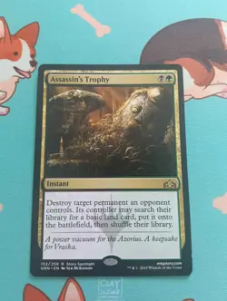MTG Magic the Gathering - Assassin's Trophy - Guilds of Ravnica - Image 1