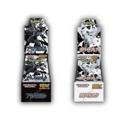 Pokemon Card BlackBolt WhiteFlare deluxe Japanese Set 2 Box Factory W/Shrink - Image 1