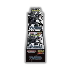 Pokemon Card BlackBolt WhiteFlare deluxe Japanese Set 2 Box Factory W/Shrink - Image 4