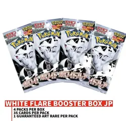 Pokemon Card BlackBolt WhiteFlare deluxe Japanese Set 2 Box Factory W/Shrink - Image 5