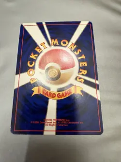 Pokemon TCG Ampharos Neo 3 Holo Rare Card No. 181 Japanese Edition - Image 2