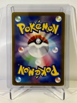 Latios(AR) #070 • Paradise Dragona(JP) sv7a Pokemon • Artistic Rare Holofoil - Image 2