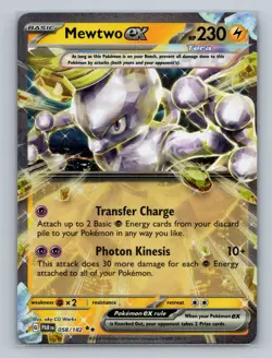 Pokemon SV04: Paradox Rift #058/182 Mewtwo ex - Image 1