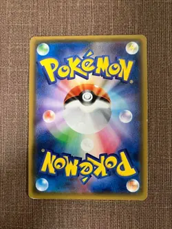 Poncho-Wearing Eevee Sylveon 144/SM-P Promo Holo Japanese Pokemon Card - Image 2