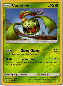 Pokemon TCG Carnivine 12/156 Ultra Prism Rev Holo LP - Image 1