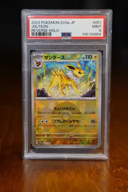 PSA 9 MINT Jolteon Poke Ball Reverse Holo Terastal Festival 051/187 Pokemon SV8a - Image 1