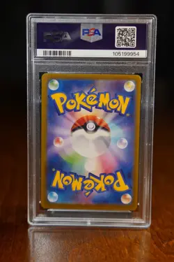 PSA 9 MINT Jolteon Poke Ball Reverse Holo Terastal Festival 051/187 Pokemon SV8a - Image 2