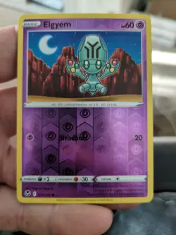 ELGYEM - REVERSE HOLO - POKEMON TCG 079/195 - Image 1