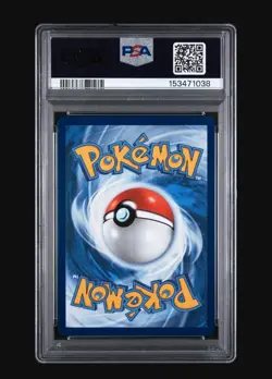 2025 POKEMON MEP BLACK STAR PROMO #024 ORICORIO ex ULTRA-PREMIUM COLL PSA 10 - Image 2