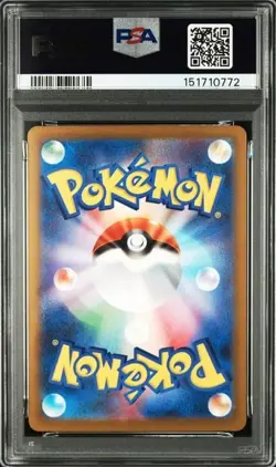 PSA 10 Team Rocket's Mewtwo ex SAR 237/193 M2a MEGA Dream ex carta Pokemon - Image 2