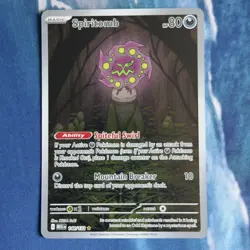 Pokemon | Spiritomb Illustration Rare Mega Evolution 148/132 Error Ink Missing - Image 1