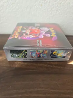 SEALED Glory of Team Rocket Japanese Booster Box Pokemon US SELLER IN HAND FAST - Image 2